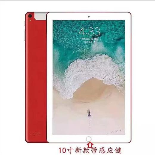 【平板电脑】*10寸平板电脑硬屏耐磨防刮防裂4G双卡双待通话WIFI上网学习机 商品图2