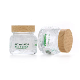 SiCare®9926 有机硅弹性体凝胶·低粘线性硅油载体（样品）