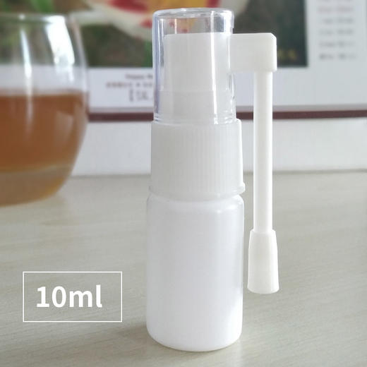 喷姜汤瓶 10ml （简装） 姜汤喷鼻  经济方便 商品图1