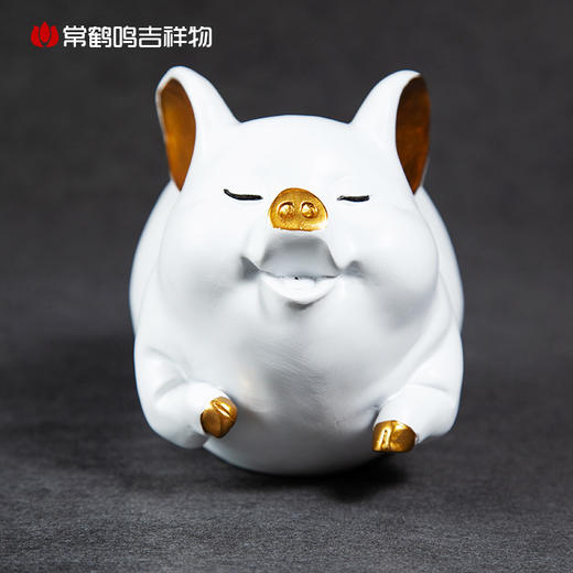 飞猪存钱罐