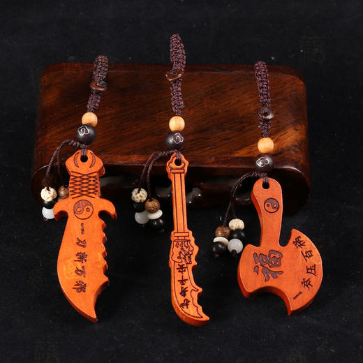 天然桃木辟邪斧头大刀挂饰趋吉避凶斩化小人护身平安