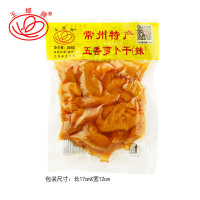 玉蝶 辣味萝卜干100g 
 商品图1