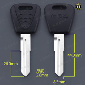 〖6163〗胶对位松花江右