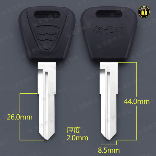 〖6163〗胶对位松花江右 商品图0