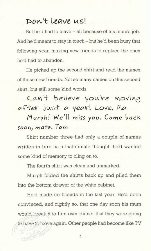 麻瓜小子4册 Kid Normal 独立阅读入门 系列章节书 插图 故事书 冒险 7~12岁 英文原版 商品图1