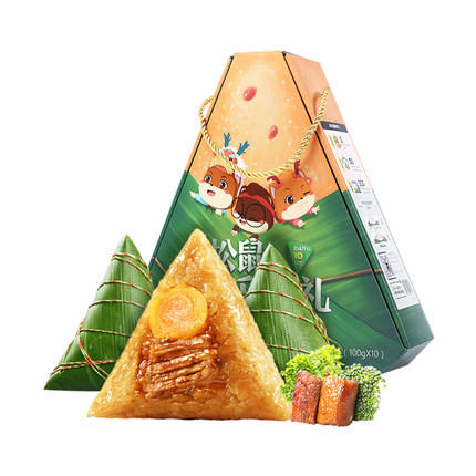 三只松鼠喜乐粽子礼盒装1000g 商品图0