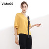 VIMAGE纬漫纪秋季女装原创个性时尚拼接吊带露肩上衣T恤V913515 商品缩略图0