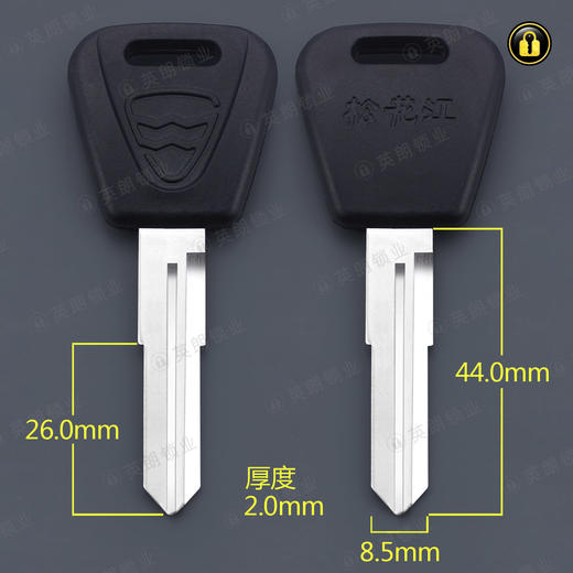 〖6178〗胶对位松花江左 商品图0