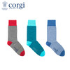 英国CORGI·秋冬季男女同款新款轻棉条纹袜商务精英袜子透气中筒袜 商品缩略图1