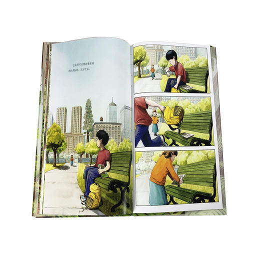 凯迪克奖七部曲：自然探秘之旅：全7册（精）（多规格） 商品图2