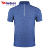 9115巴特侬 butnon 夏季新品运动t恤男短袖立领拉链针织体恤速干排汗跑步训练运动服 商品缩略图2