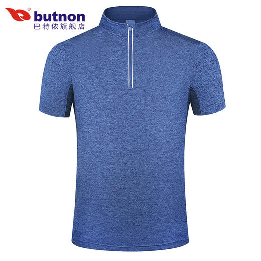 9115巴特侬 butnon 夏季新品运动t恤男短袖立领拉链针织体恤速干排汗跑步训练运动服 商品图2