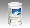 SC （食品）优乐健钙铁锌蛋白质粉    有效期20280229 商品缩略图4