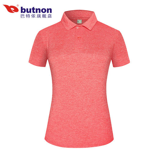 特9106巴特侬 butnon 新品女子运动t恤速干短袖有领翻领polo衫针织体恤时尚休闲运动服 商品图7