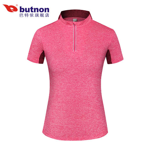 9116巴特侬 运动T恤女短袖立领拉链上装夏季新品透气速干衣运动服拼色针织上衣 商品图9
