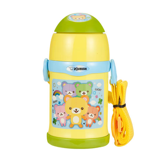 象印不锈钢儿童学生保温杯450ml双盖带吸管两用宝宝水壶
