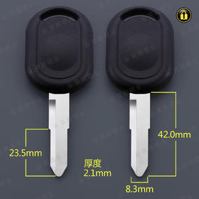 〖6210〗厚胶单5号五菱之光右