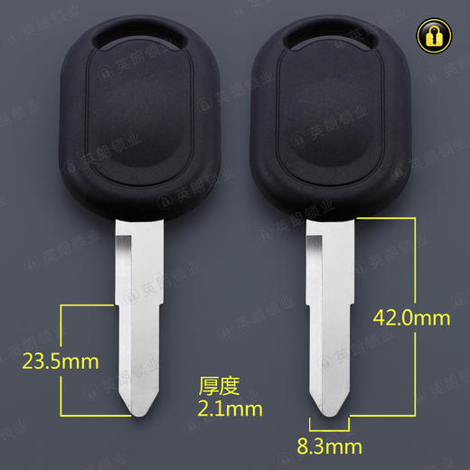 〖6210〗厚胶单5号五菱之光右 商品图0