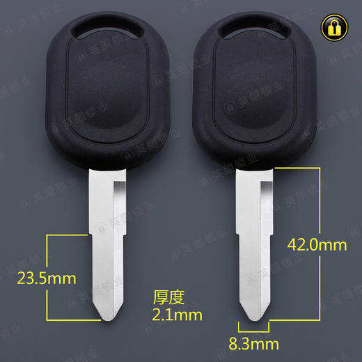 〖6209〗厚胶单5号五菱之光左 商品图0