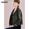 VIMAGE纬漫纪品牌女装冬季新款时尚绵羊皮舒适保暖皮衣女V1093606 商品缩略图0