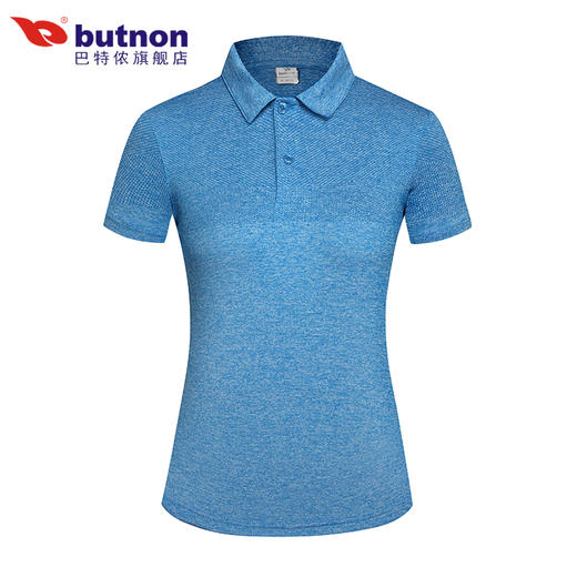 特9106巴特侬 butnon 新品女子运动t恤速干短袖有领翻领polo衫针织体恤时尚休闲运动服 商品图11