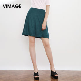 VIMAGE纬漫纪品牌女装简约休闲A字裙纯色高腰半身裙V906503