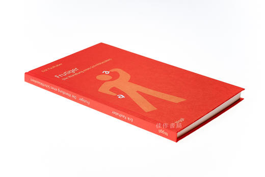 Frutiger – Die Wandlung eines Schriftklassikers/Frutiger –经典字体的演变 商品图1