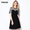 VIMAGE纬漫纪春秋新款蕾丝镂空裹胸拼接连衣裙收腰短袖A字裙V807435 商品缩略图0