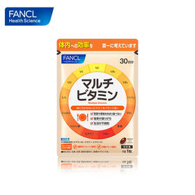 Fancl 芳珂 复合维生素