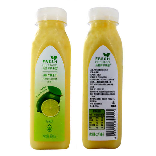 100%冷冻柠檬汁320ml*12瓶 扬雅冷冻柠檬汁 柠檬原汁 商品图3