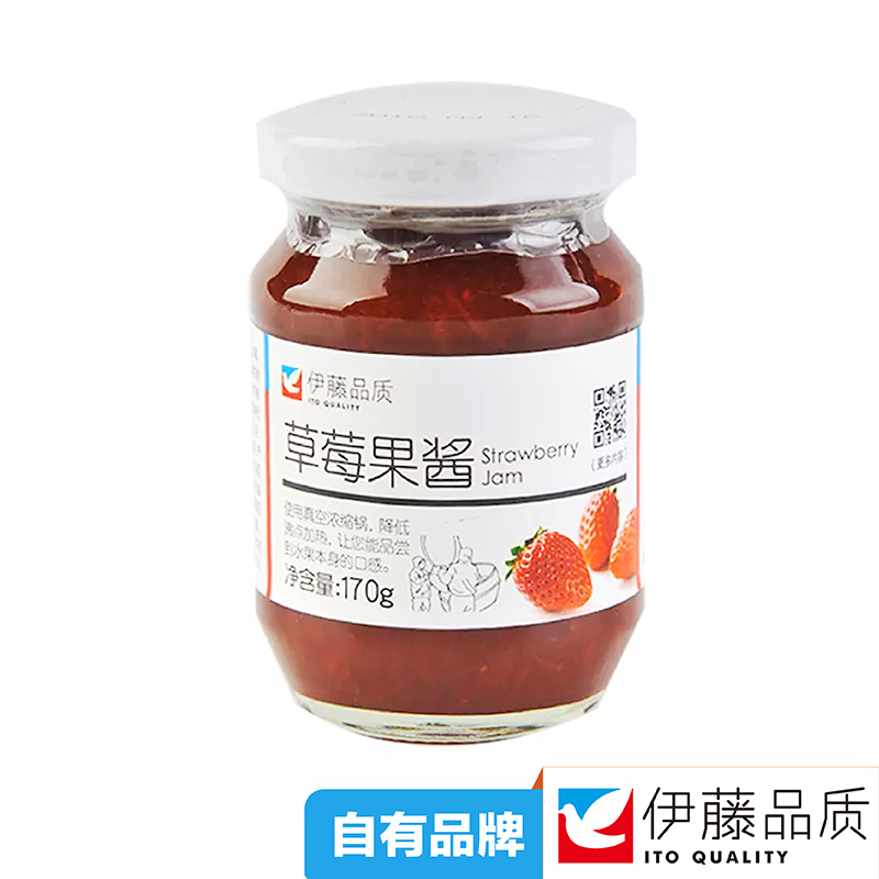 【乐山店】（2小时达）伊藤品质草莓酱170g