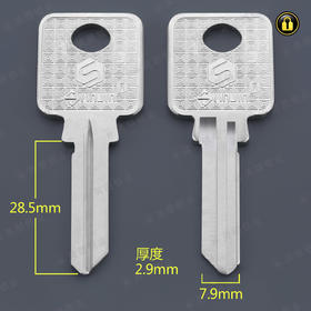 〖1010〗电双排开牙锁