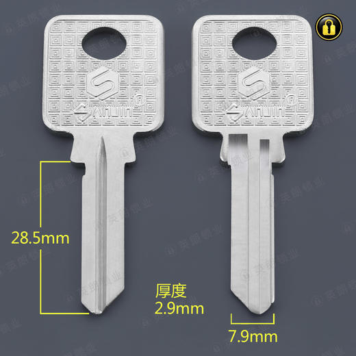 〖1010〗电双排开牙锁 商品图0