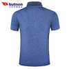 9115巴特侬 butnon 夏季新品运动t恤男短袖立领拉链针织体恤速干排汗跑步训练运动服 商品缩略图8