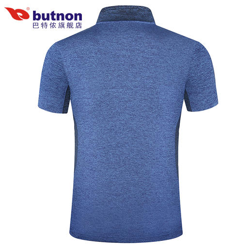 9115巴特侬 butnon 夏季新品运动t恤男短袖立领拉链针织体恤速干排汗跑步训练运动服 商品图8