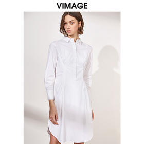 VIMAGE纬漫纪新款白色不规则裙摆方领法式长袖时尚连衣裙女春V1107711