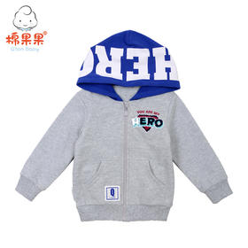 棉果果春秋款男童小毛圈长袖外套M112100219107