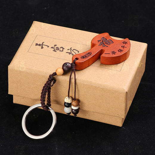 天然桃木辟邪斧头大刀挂饰趋吉避凶斩化小人护身平安