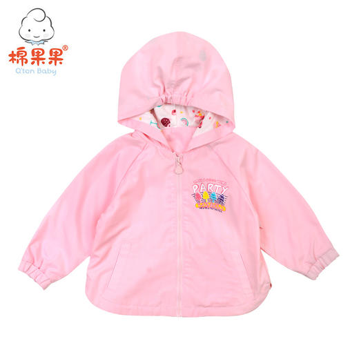 棉果果春秋款女童 长袖外套M122100419092 商品图3