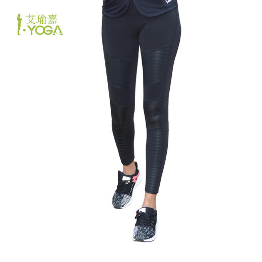 IYOGA瑜伽九分裤 K9-006 商品图7