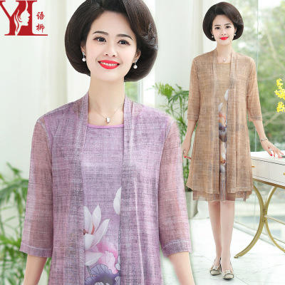 YL  GL-921 时尚妈妈夏装连衣裙宽松过膝 商品图0