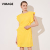 VIMAGE纬漫纪夏季女装雪纺飞飞袖抽皱直筒连衣裙中裙夏V907587 商品缩略图1