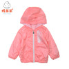 棉果果男童女童春秋夏薄款百搭外套M102100319106 商品缩略图1