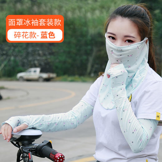 夏季挂耳防晒面罩冰丝遮脸面纱小围脖面巾脖套薄款全脸女 商品图9