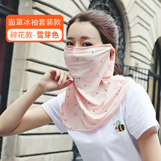 夏季挂耳防晒面罩冰丝遮脸面纱小围脖面巾脖套薄款全脸女 商品图12