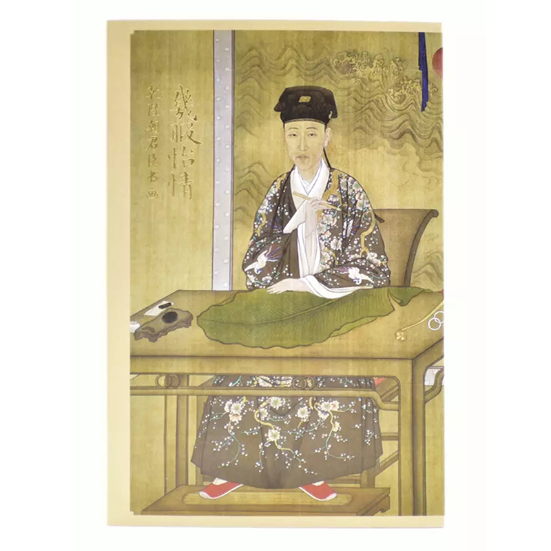 几暇怡情 乾隆朝君臣书画 明信片 16张