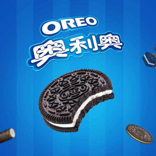 奥利奥夹心原味/草莓/巧克力高原装116g