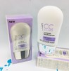 Biotherm/碧欧泉光澈净透修颜隔离CC霜（606174） 商品缩略图1