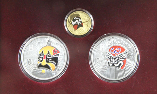 中国京剧脸谱第一组彩色金银币