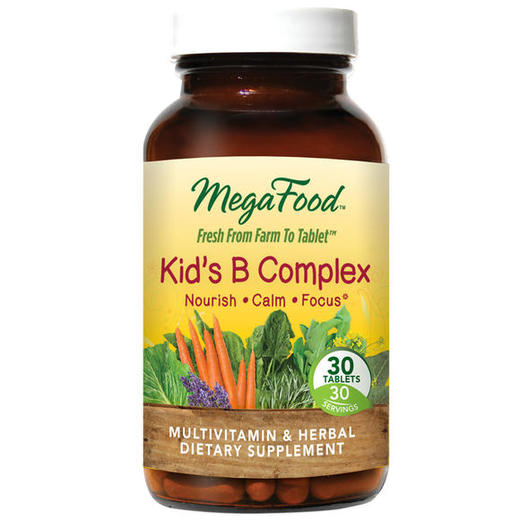 【22年4月】美国megafood儿童复合维生素b族30片